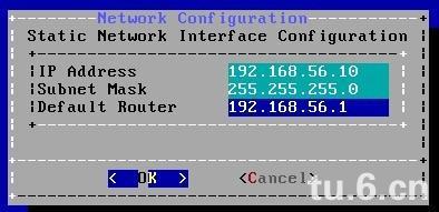 freebsd9.0安装教程图文详解14