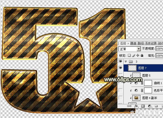 Photoshop制作超酷的条纹五一金色锈迹立体字23