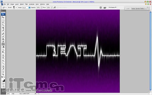 Photoshop 制作心电图艺术字特效17
