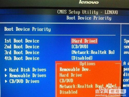 使用u盘安装win7(8)、win10双系统图文教程【也适用单系统安装】16