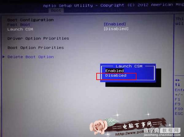 华硕笔记本预装win8改win7系统完美解决方案(全程图解)2