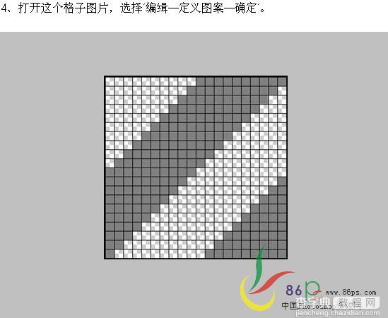 Photoshop制作天空飘零花藤缠绕文字10