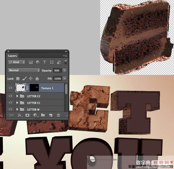 Photoshop设计制作出逼真的巧克力糖果立体字50