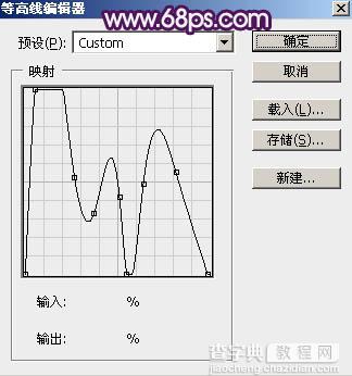 Photoshop设计制作出大气的紫色水晶霓虹新年快乐字21