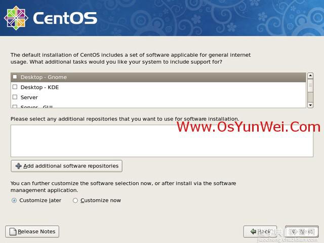 CentOS 5.10 服务器系统安装配置图解教程18