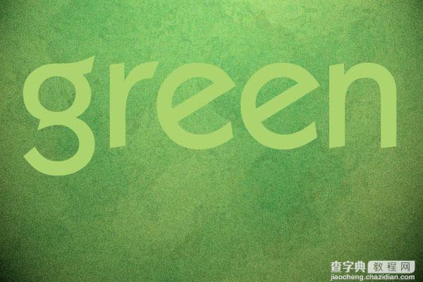 photoshop打造优雅的绿色字体9