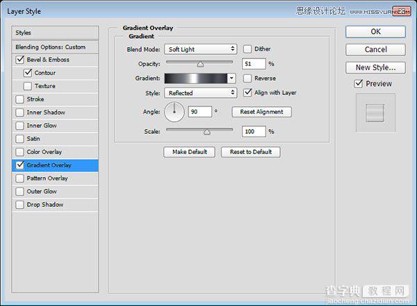 PS制作银色质感的3D立体字教程14