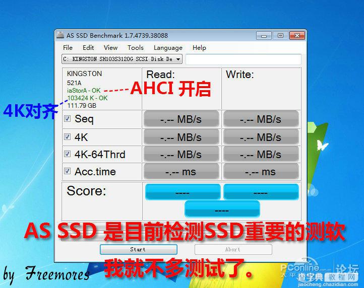 U盘硬装WIN7 64位旗舰系统，是怎样练成的（妹子装机衔接篇）49