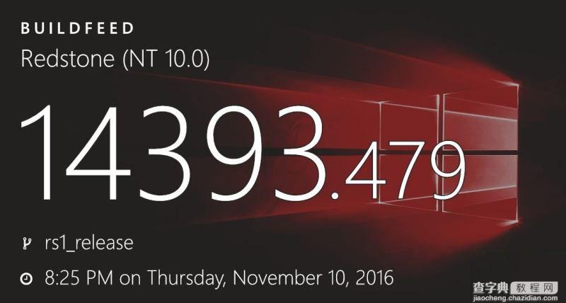 Win10 Mobile周年更新版本14393.479或为下一个累积更新1