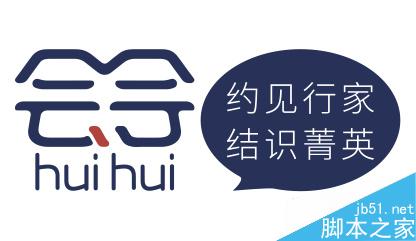 从校内网、开心网到微博、微信 揭秘这10年里社交产品的发展6