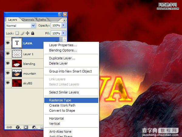 Photoshop 在熔岩里燃烧的文字特效18