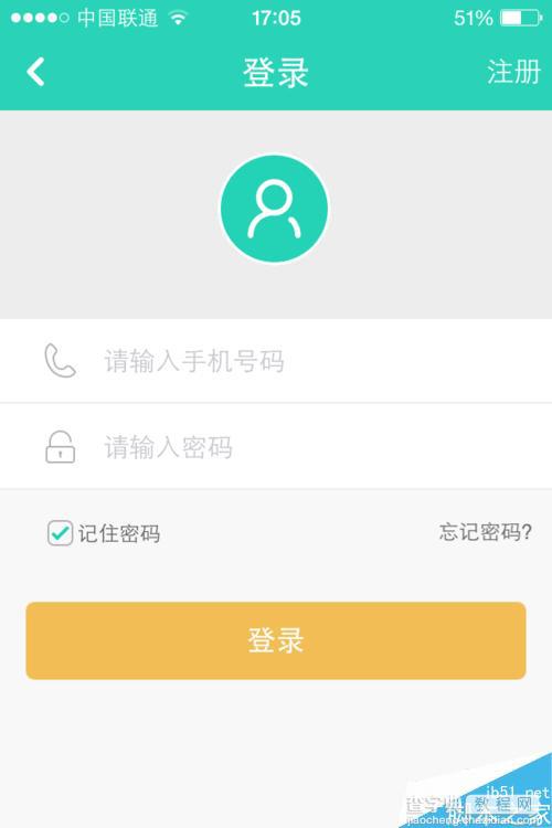 流量银行app是什么?流量银行app怎么获取免费流量?2