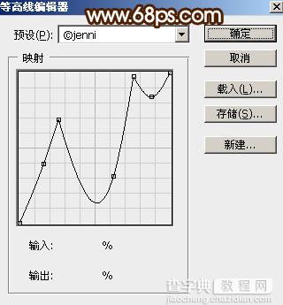 Photoshop设计制作华丽的元宵节金色钻石字31