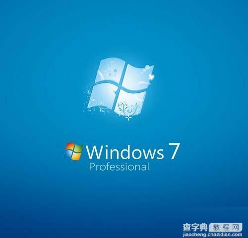 win7桌面图标有黑框的解决方法1