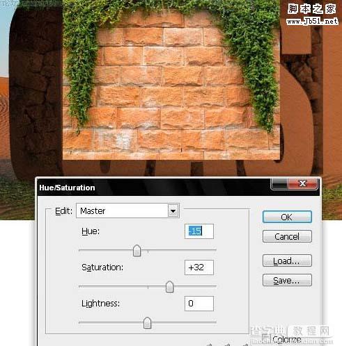 Photoshop 长满青草的沙丘字效果35