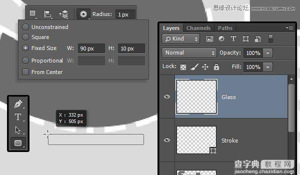 Photoshop设计漂亮创意的3D立体艺术字教程10