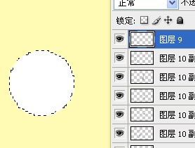 Photoshop设计制作出漂亮的钢板字201216