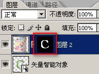 photoshop 结合IA制作漂亮的花纹立体字15