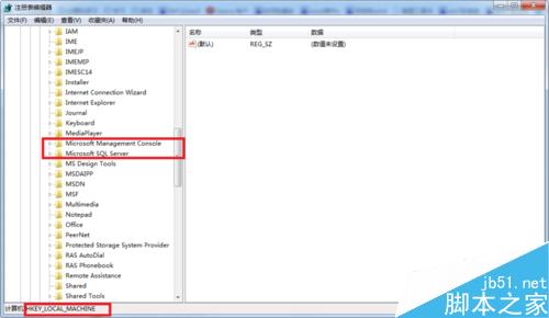 SQL Server2005、2008如何彻底删除卸载并重新安装?7