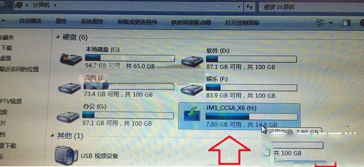 大白菜U盘启动盘制作工具怎么安装win10系统 大白菜u盘安装win10系统图文教程7