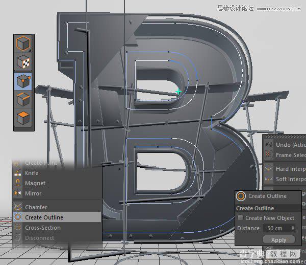 Photoshop结合C4D制作三维立体艺术字母B62