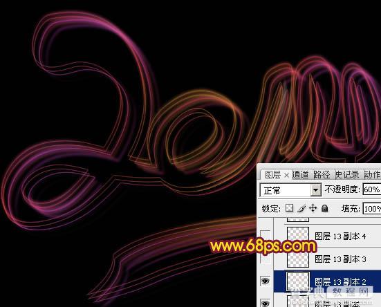 Photoshop设计打造出漂亮的透明2014彩色光丝连写字13