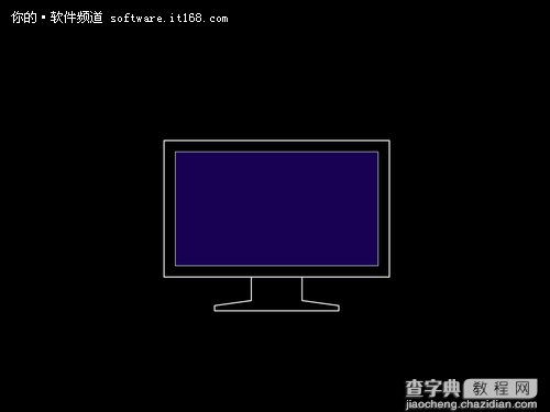 手把手教你安装Windows 8专业版的图文步骤34