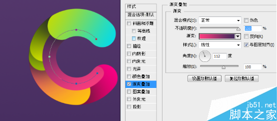 PS绘制一款色彩缤纷的可爱立体字效果27