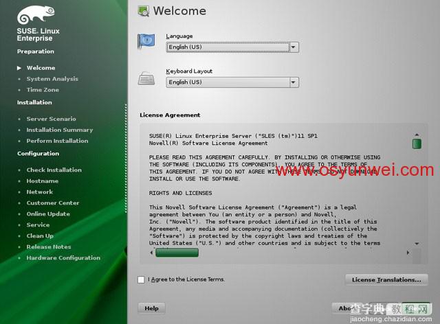 SUSE Linux Enterprise Server 11 SP1 安装教程图文详解3