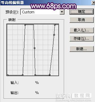 Photoshop设计制作出大气的紫色水晶霓虹新年快乐字14