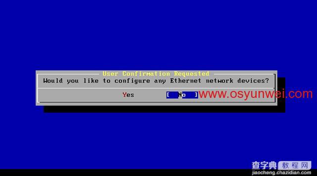 FreeBSD 8.2 安装教程图文详解24