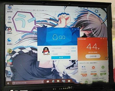 thinkpad电脑安装win10系统图文教程24