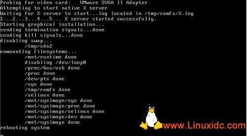 Linux CentOS 5.5 服务器安装图文教程 推荐22