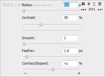 AI与photoshop结合制作超酷的花纹3D字效果10