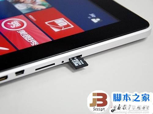 Intel X86芯片的平板电脑安装Win8系统的教程(图文攻略)6