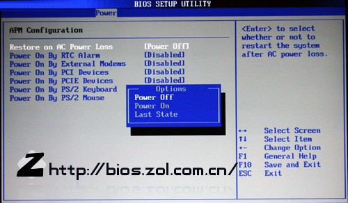 AMI BIOS设置图解教程+Award Bios设置全程图解54