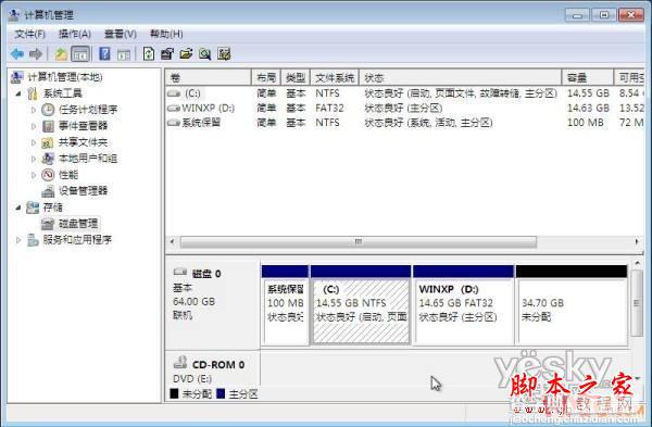 XP和Win7双系统安装教程 WIN7下装XP以及XP下装WIN7(图文教程)6