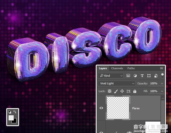 Photoshop利用自带的3D工具制作闪烁的舞厅灯光立体字36