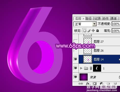 Photoshop设计制作华丽的紫色立体字17