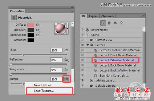 Photoshop CS6设计制作超酷的秋季风格3D立体字12