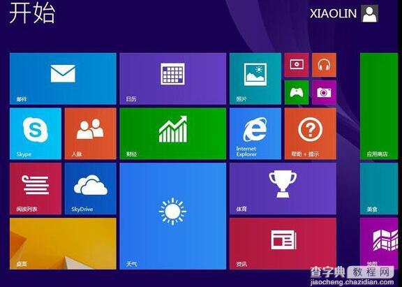 华硕电脑用u盘装系统安装win8系统的详细教程5