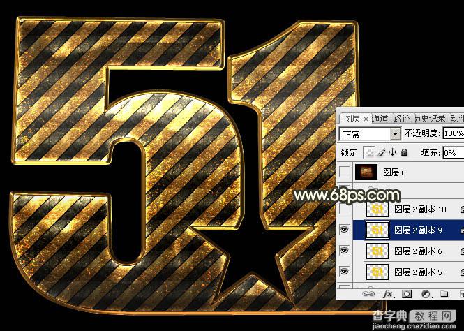 Photoshop制作超酷的条纹五一金色锈迹立体字19