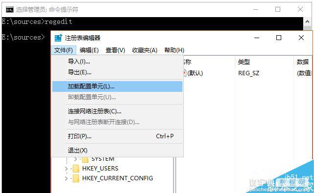 win10被本地账户的密码锁住了系统怎么登陆?2