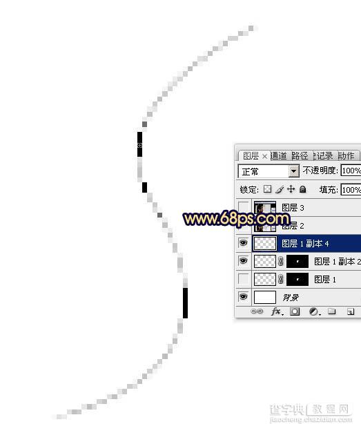 PS利用画笔描边快速制作梦幻的光丝字11