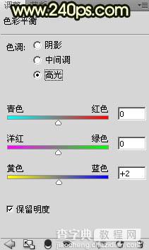 Photoshop制作非常酷的烈焰字效果教程33