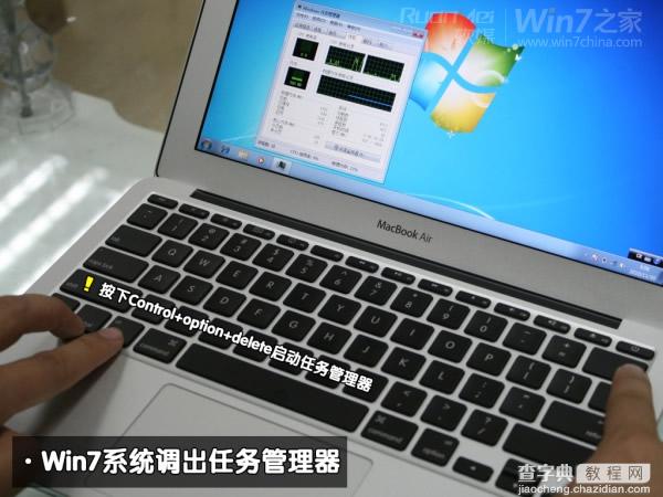 苹果Macbook Air上装Win7(实现双系统)图文攻略25