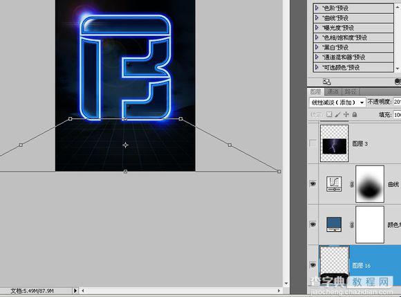 Photoshop中创建超酷的蓝色炫光文字海报42