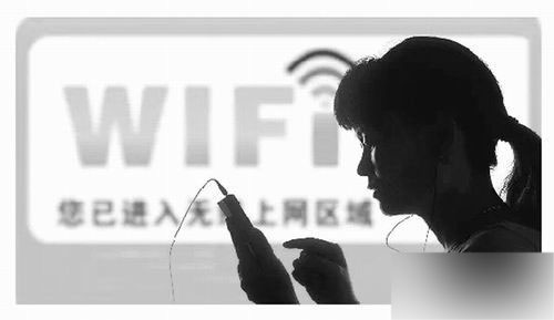 支付宝多重加密 在公共WiFi下使用支付宝钱包绝对安全1