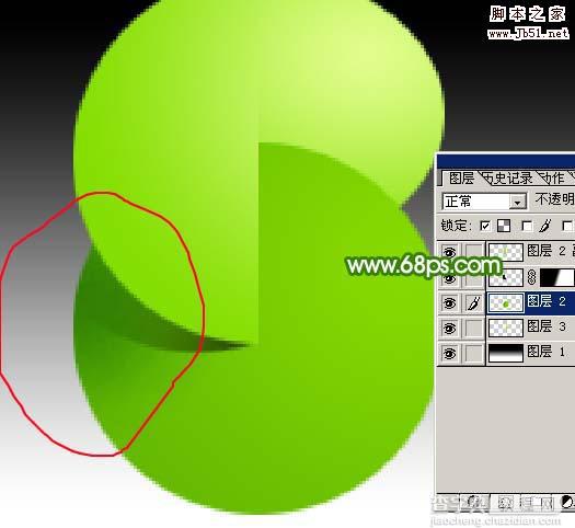 Photoshop 可爱的圆形拼贴字17