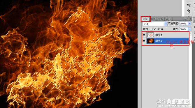 photoshop利用图层样式及素材制作出漂亮的火焰字16